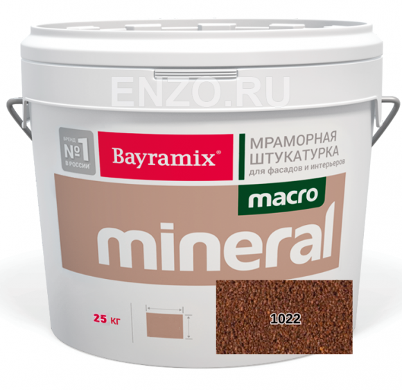 Bayramix Macro Mineral Штукатурка декоративная Мозаичная, 1.5-2 мм, 25 кг. Bayramix Macro Mineral Штукатурка декоративная Мозаичная, 1.5-2 мм, 25 кг.