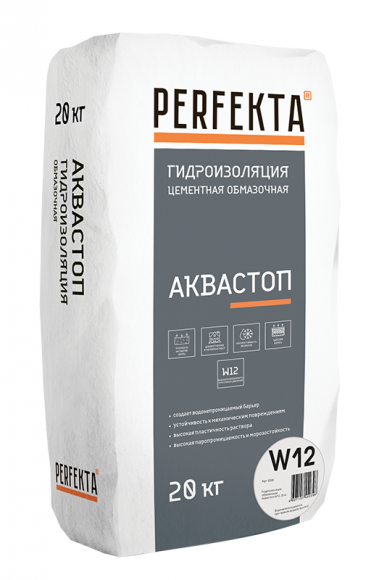 Perfekta Аквастоп W12 Гидроизоляция цементная обмазочная, 20 кг.