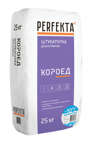 Perfekta Зимняя Штукатурка декоративная Короед, зерно 2 мм, Белая 25 кг. Perfekta Зимняя Штукатурка декоративная Короед, зерно 2 мм, Белая 25 кг.