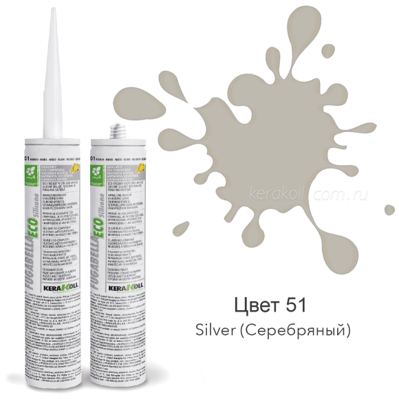 KERAKOLL FUGABELLA ECO Silicone 51 Silver KERAKOLL FUGABELLA ECO Silicone 51 Silver