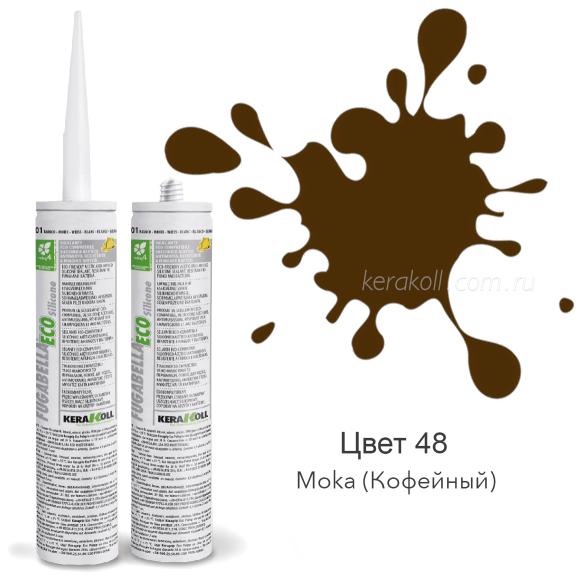 KERAKOLL FUGABELLA ECO Silicone 48 Moka KERAKOLL FUGABELLA ECO Silicone 48 Moka