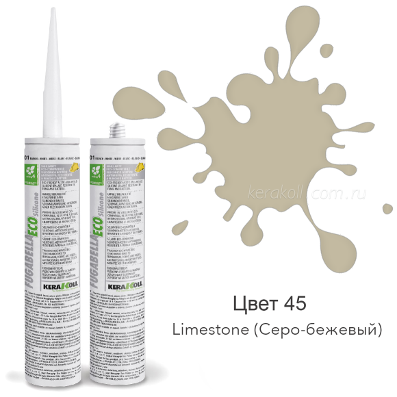 KERAKOLL FUGABELLA ECO Silicone 45 Limestone KERAKOLL FUGABELLA ECO Silicone 45 Limestone
