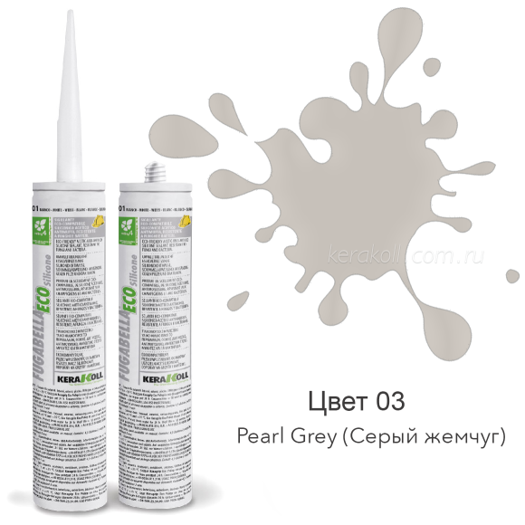Kerakoll Fugabella Eco Silicone 03 Pearl Grey Kerakoll Fugabella Eco Silicone 03 Pearl Grey