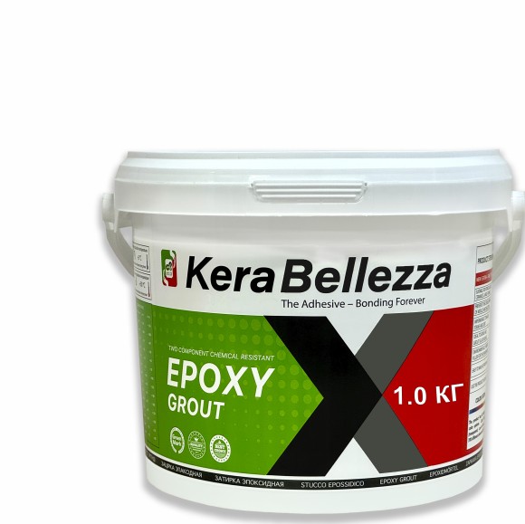 KeraBellezza Design Затирка цветная эпоксидная 1 кг. 