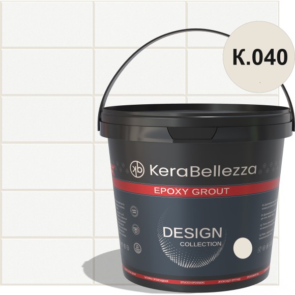 KeraBellezza Design Затирка цветная эпоксидная 1 кг. KeraBellezza Design Затирка цветная эпоксидная 1 кг.