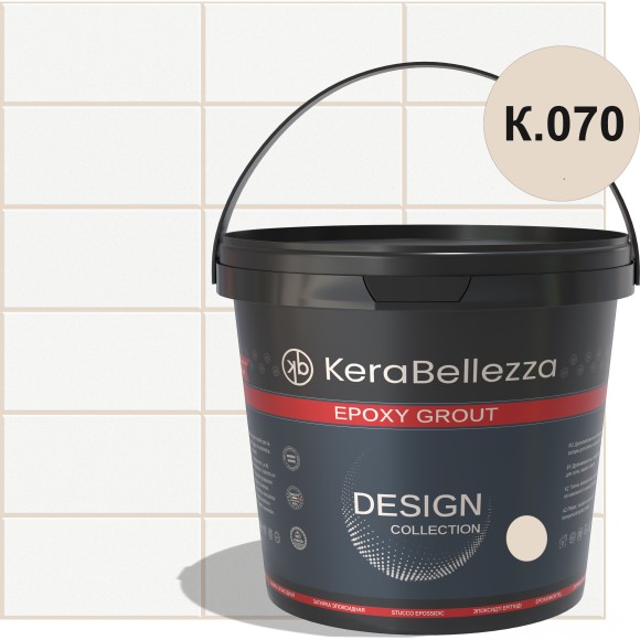 KeraBellezza Design Затирка цветная эпоксидная 1 кг. KeraBellezza Design Затирка цветная эпоксидная 1 кг.