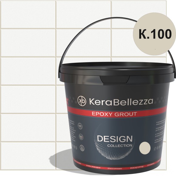 KeraBellezza Design Затирка цветная эпоксидная 1 кг. KeraBellezza Design Затирка цветная эпоксидная 1 кг.