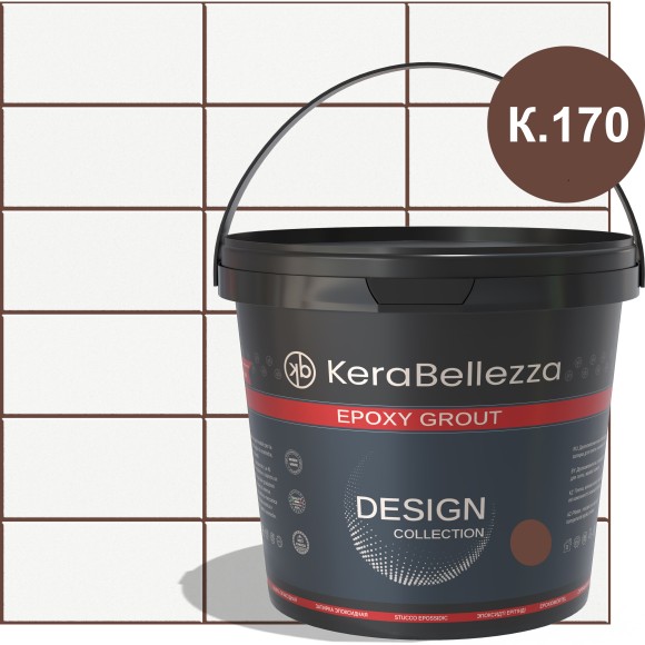 KeraBellezza Design Затирка цветная эпоксидная 1 кг. KeraBellezza Design Затирка цветная эпоксидная 1 кг.