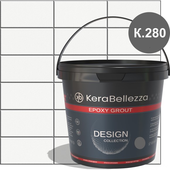 KeraBellezza Design Затирка цветная эпоксидная 1 кг. KeraBellezza Design Затирка цветная эпоксидная 1 кг.