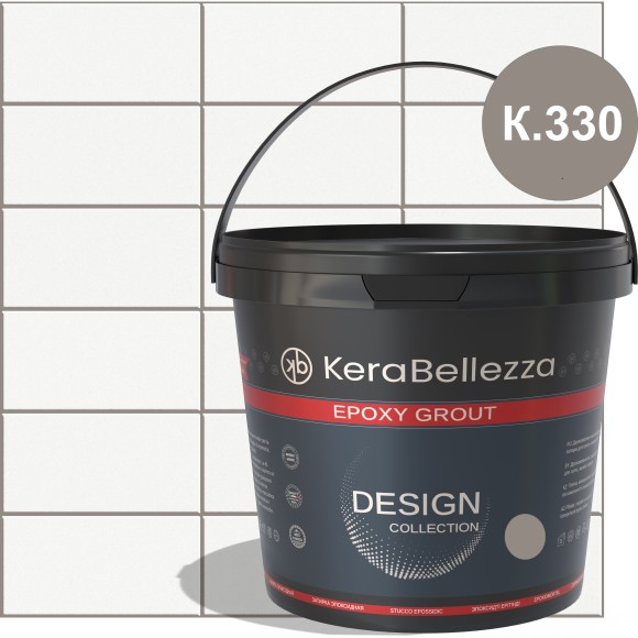 KeraBellezza Design Затирка цветная эпоксидная 1 кг. KeraBellezza Design Затирка цветная эпоксидная 1 кг.