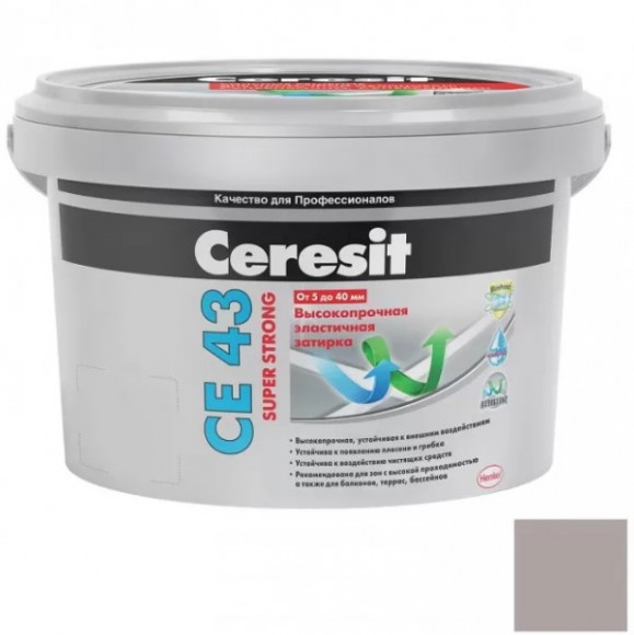 Ceresit CE 43 Super Strong Цементная затирка для плитки 2 кг.