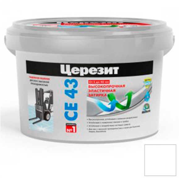 Ceresit CE 43 Super Strong Цементная затирка для плитки 2 кг. Ceresit CE 43 Super Strong Цементная затирка для плитки 2 кг.