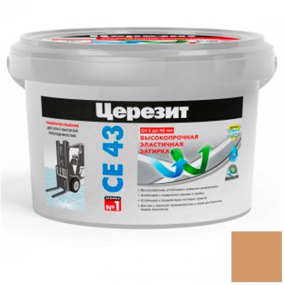 Ceresit CE 43 Super Strong Цементная затирка для плитки 2 кг. Ceresit CE 43 Super Strong Цементная затирка для плитки 2 кг.