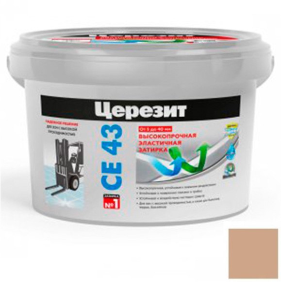 Ceresit CE 43 Super Strong Цементная затирка для плитки 2 кг. Ceresit CE 43 Super Strong Цементная затирка для плитки 2 кг.
