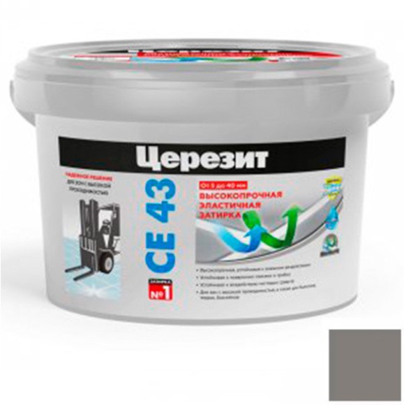 Ceresit CE 43 Super Strong Цементная затирка для плитки 2 кг. Ceresit CE 43 Super Strong Цементная затирка для плитки 2 кг.