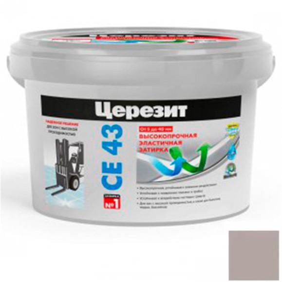 Ceresit CE 43 Super Strong Цементная затирка для плитки 2 кг. Ceresit CE 43 Super Strong Цементная затирка для плитки 2 кг.