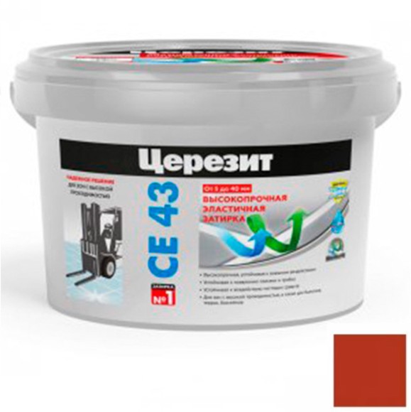Ceresit CE 43 Super Strong Цементная затирка для плитки 2 кг. Ceresit CE 43 Super Strong Цементная затирка для плитки 2 кг.