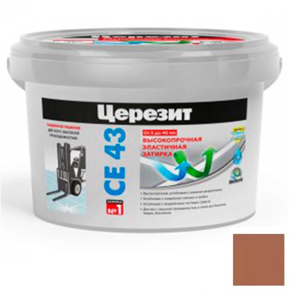Ceresit CE 43 Super Strong Цементная затирка для плитки 2 кг. Ceresit CE 43 Super Strong Цементная затирка для плитки 2 кг.