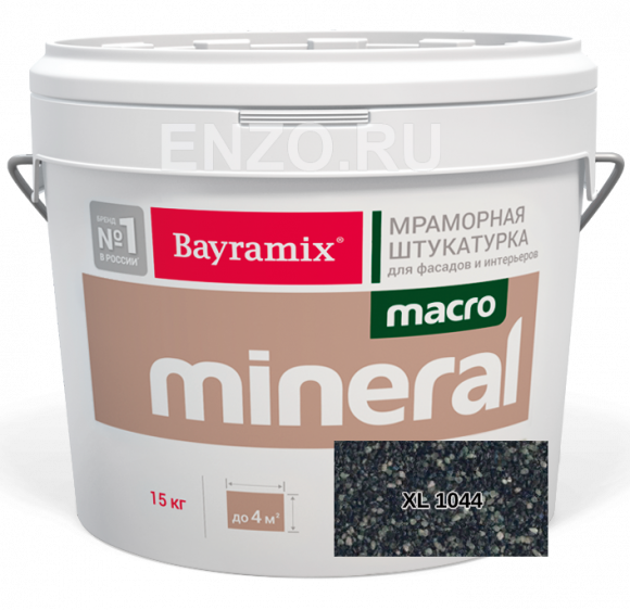 Bayramix Macro XL Mineral Штукатурка декоративная Мозаичная, 2-2.5 мм, 15 кг.