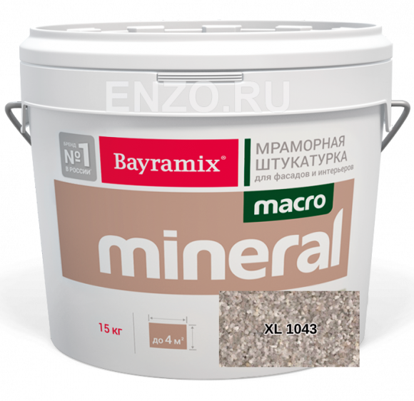 Bayramix Macro XL Mineral Штукатурка декоративная Мозаичная, 2-2.5 мм, 15 кг.