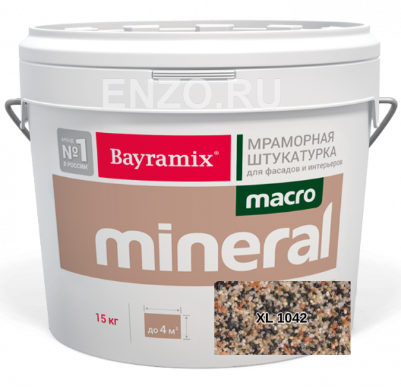 Bayramix Macro XL Mineral Штукатурка декоративная Мозаичная, 2-2.5 мм, 15 кг.