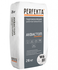 Perfekta Аквастоп W6 Гидроизоляция цементная обмазочная, 20 кг. Perfekta Аквастоп W6 Гидроизоляция цементная обмазочная, 20 кг.