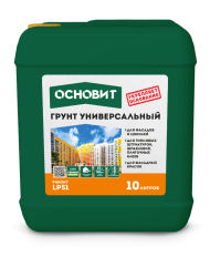 Основит Унконт Стандарт LP51 Грунт Универсальный, 10 л. Основит Унконт Стандарт LP51 Грунт Универсальный, 10 л.