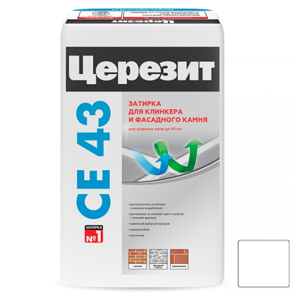 Ceresit CE 43 Super Strong Цементная затирка для плитки 25 кг. Ceresit CE 43 Super Strong Цементная затирка для плитки 25 кг.
