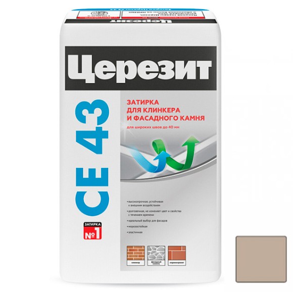 Ceresit CE 43 Super Strong Цементная затирка для плитки 25 кг. Ceresit CE 43 Super Strong Цементная затирка для плитки 25 кг.