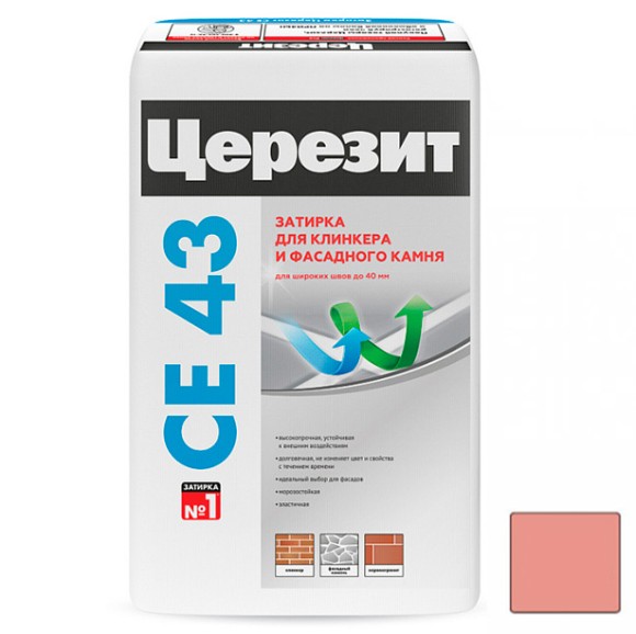 Ceresit CE 43 Super Strong Цементная затирка для плитки 25 кг. Ceresit CE 43 Super Strong Цементная затирка для плитки 25 кг.