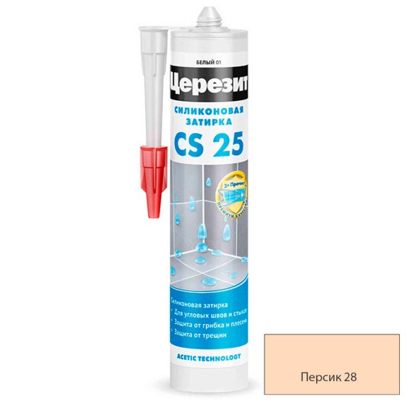 Ceresit CS 25 Силиконовая затирка цвет Персик 28 Ceresit CS 25 Силиконовая затирка цвет Персик 28