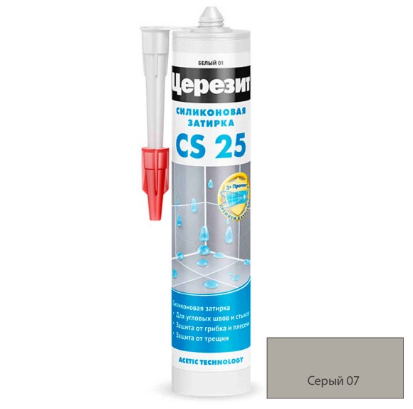 Ceresit CS 25 Silicoflexx Силиконовая затирка цвет Серый 07 Ceresit CS 25 Silicoflexx Силиконовая затирка цвет Серый 07