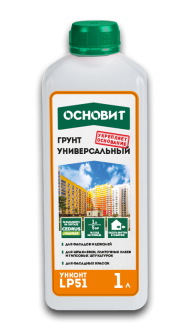 Основит Унконт Стандарт LP51 Грунт Универсальный, 1 л. Основит Унконт Стандарт LP51 Грунт Универсальный, 1 л.