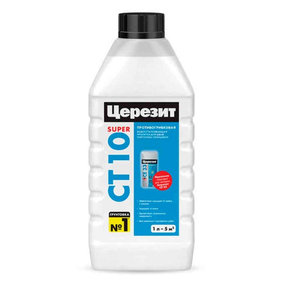 Ceresit CT 10 Super Гидрофобизирующая пропитка 1 л.