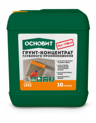 Основит Профиконт LP52 Грунт-концентрат глубокого проникновения, 10 л. Основит Профиконт LP52 Грунт-концентрат глубокого проникновения, 10 л.
