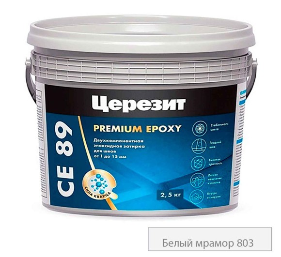 Белый мрамор 803 Белый мрамор 803