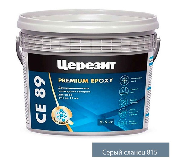 Серый сланец 815 Серый сланец 815