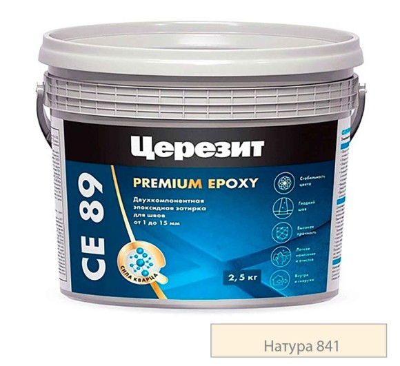 Натура 841 Натура 841