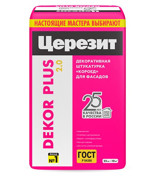 Ceresit Dekor Plus Штукатурка декоративная для фасадов, 25 кг.