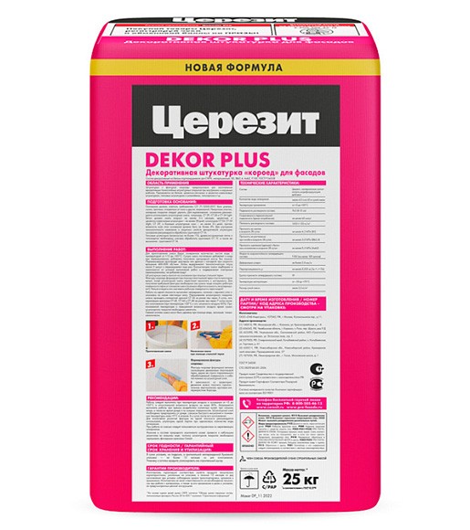Ceresit Dekor Plus Штукатурка декоративная для фасадов, 25 кг. Ceresit Dekor Plus Штукатурка декоративная для фасадов, 25 кг.