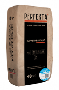 Perfekta Зимняя Штукатурка цементная выравнивающая МН, 40 кг. Perfekta Зимняя Штукатурка цементная выравнивающая МН, 40 кг.