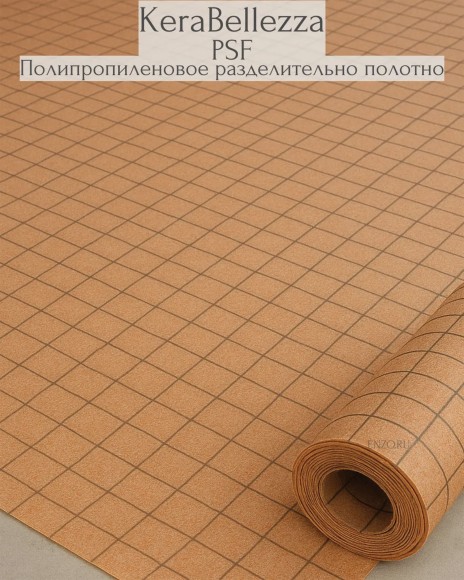 KERABELLEZZA PSF Мембрана разделительное KERABELLEZZA PSF Мембрана разделительное