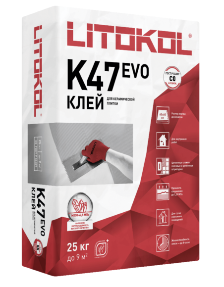 Litokol K47 Клей для керамической плитки, 25 кг. Litokol K47 Клей для керамической плитки, 25 кг.