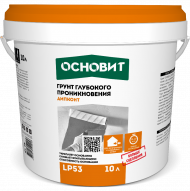 Основит Дипконт LP53 Грунт Глубокого проникновения, 10 л. Основит Дипконт LP53 Грунт Глубокого проникновения, 10 л.