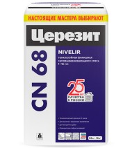 Ceresit CN 68 Смесь для выравнивания пола 1-15 мм, 25 кг. Ceresit CN 68 Смесь для выравнивания пола 1-15 мм, 25 кг.