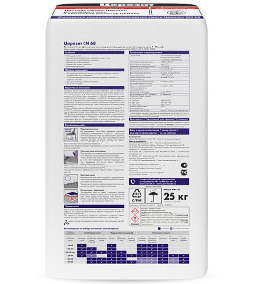 Ceresit CN 68 Смесь для выравнивания пола Ceresit CN 68 Смесь для выравнивания пола