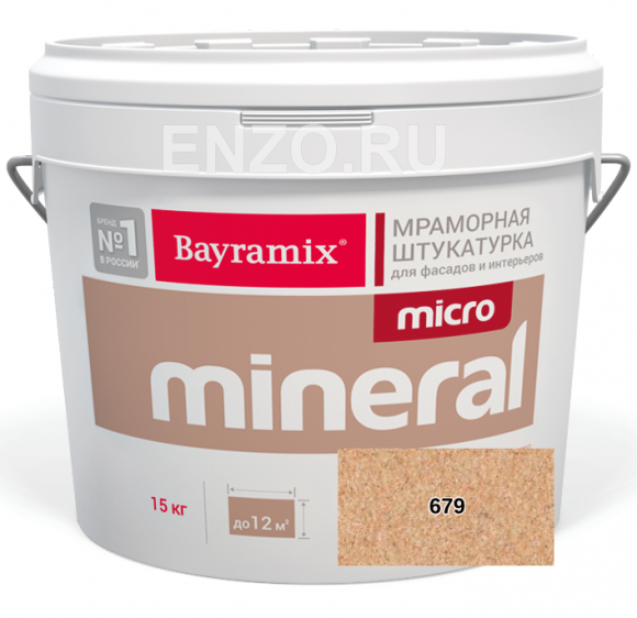 Bayramix Micro Mineral Штукатурка декоративная Мозаичная, 0.2-0.5 мм, 15 кг. Bayramix Micro Mineral Штукатурка декоративная Мозаичная, 0.2-0.5 мм, 15 кг.