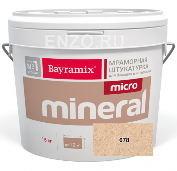 Bayramix Micro Mineral Штукатурка декоративная Мозаичная, 0.2-0.5 мм, 15 кг. Bayramix Micro Mineral Штукатурка декоративная Мозаичная, 0.2-0.5 мм, 15 кг.