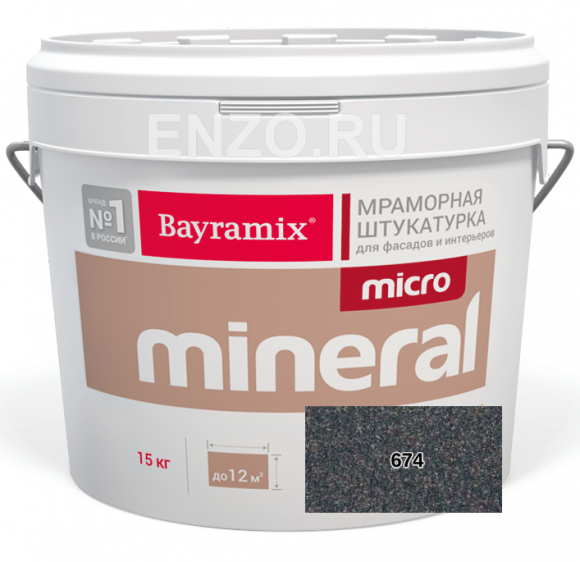 Bayramix Micro Mineral Штукатурка декоративная Мозаичная, 0.2-0.5 мм, 15 кг. Bayramix Micro Mineral Штукатурка декоративная Мозаичная, 0.2-0.5 мм, 15 кг.