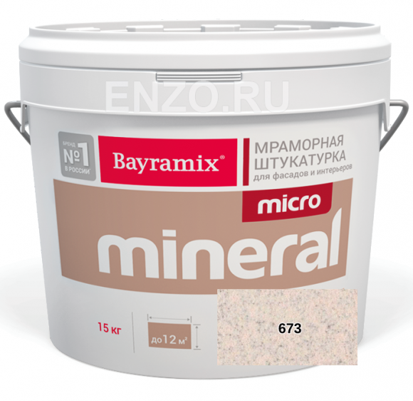Bayramix Micro Mineral Штукатурка декоративная Мозаичная, 0.2-0.5 мм, 15 кг. Bayramix Micro Mineral Штукатурка декоративная Мозаичная, 0.2-0.5 мм, 15 кг.